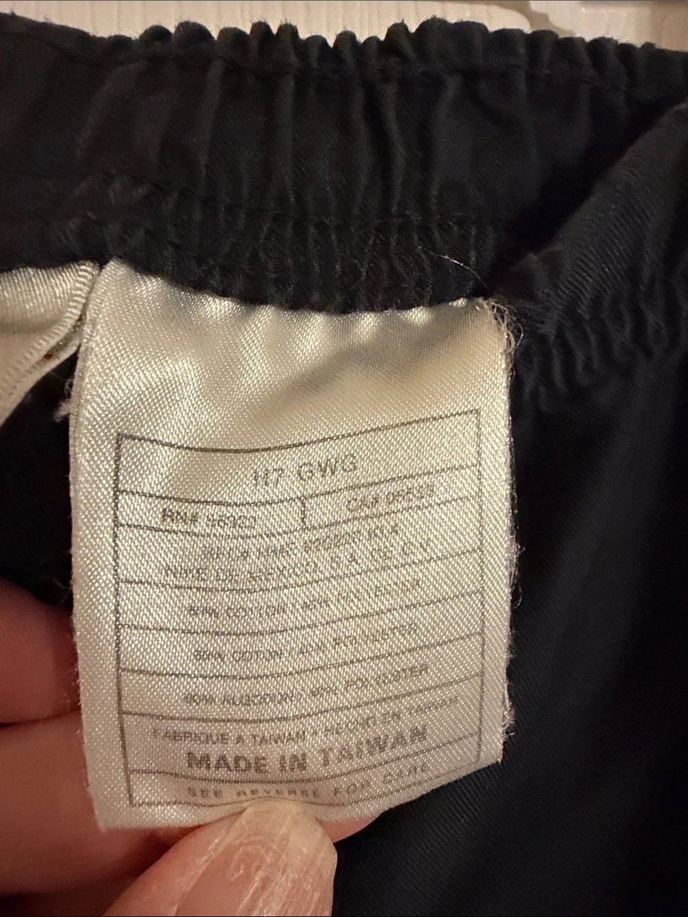 Nike rare true